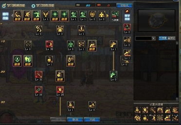 2026年DNF女街霸刷图加点全攻略，毒王爆发与续航流派深度解析