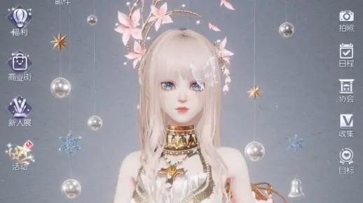 以闪亮之名花舞类型怎么选？2026年最新搭配与材质深度解析