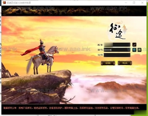 征途合区查询入口在哪里?最新合区名单与搬砖影响分析 征途合区查询入口在哪里?最新合区名单与搬砖影响分析