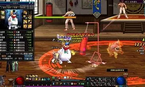 DNF模型怎么换？2026最新解包与MOD替换实战避坑指南