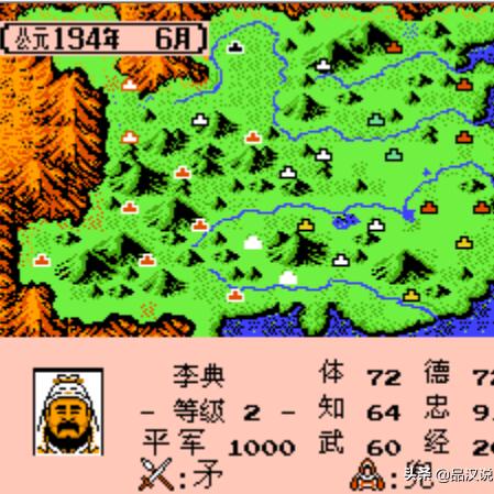 别再找野服了！霸王大陆2官网正版下载与T0级武将解析