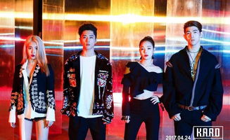KARD 2025回归全攻略,揭秘K-pop唯一混声团的生存之道 KARD 2025回归全攻略,揭秘K-pop唯一混声团的生存之道