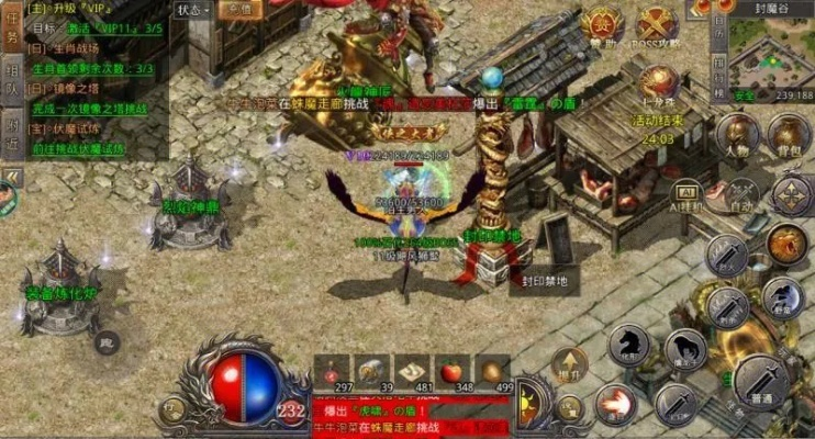 冷血传奇2026独家测评，1.76复古版职业PK与打金实战