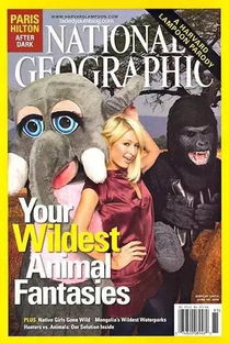 2026愚人节皮肤值得买吗?揭秘搞怪特效与绝版价值背后的真相 2026愚人节皮肤值得买吗?揭秘搞怪特效与绝版价值背后的真相