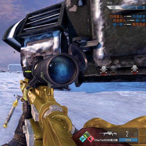 生死狙击新年祝福墙开放!狙友速来留下你的专属祝福 生死狙击新年祝福墙开放!狙友速来留下你的专属祝福