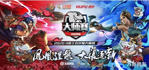 最后一个大师赛名额出炉,Team Liquid击败FNATIC夺得 最后一个大师赛名额出炉,Team Liquid击败FNATIC夺得