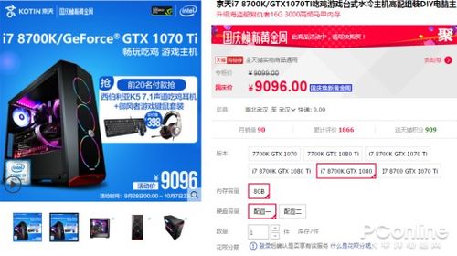 盛易充值中心靠谱吗？揭秘2026年游戏代充折扣新门道