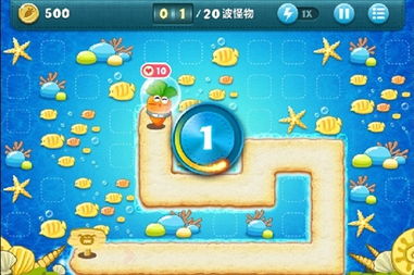 保卫萝卜挑战23极限通关，独家炮塔摆放与卖塔技巧