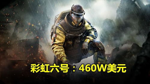 彩虹六号，围攻第十一年完整路线图公开，全年度更新计划全在这