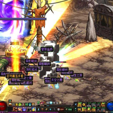 DNF频道接收失败怎么破？实测有效的5种终极修复方案