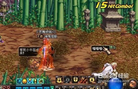 DNF追击歼灭战怎么打？全机制解析与毕业自定义掉落攻略