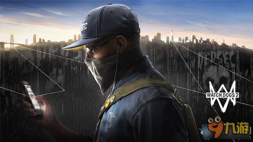 别让看门狗1吃灰!2026终极画质优化与Mod安装指南 别让看门狗1吃灰!2026终极画质优化与Mod安装指南