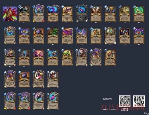 炉石传说激活类型避坑指南,全卡号与微氪号的核心差异 炉石传说激活类型避坑指南,全卡号与微氪号的核心差异