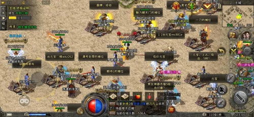 2026年新开传奇3哪个服耐玩？深度解析高爆率打金版本