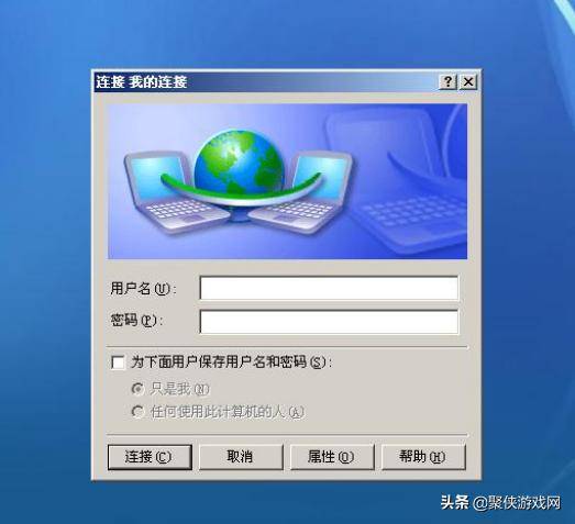 PC端找免费VPN怕踩坑？玩家亲测最佳推荐