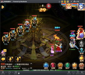 梦幻手游杀破狼技能怎么点？PVP爆发流与PVE生存全解