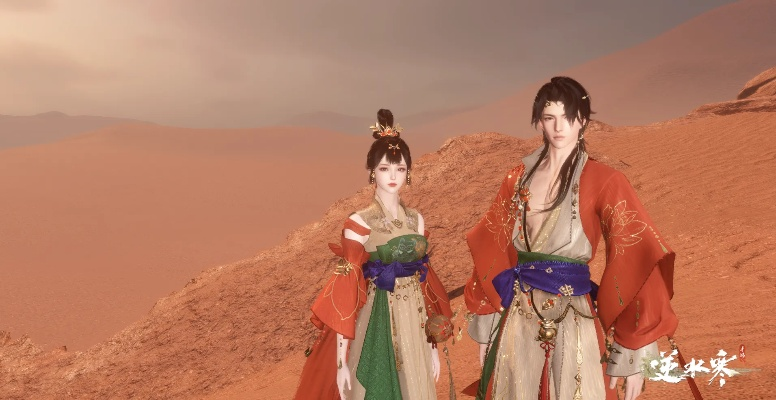 逆水寒今日上新马年贺岁时装 最低2折就能拿下