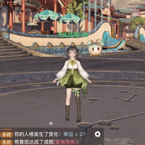 天谕云垂公会春晚节目单抢先看！快pick你心水的节目