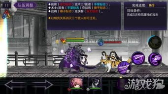 狂刃官网真实入口曝光，独家首发2026新版本搬砖选职业指南