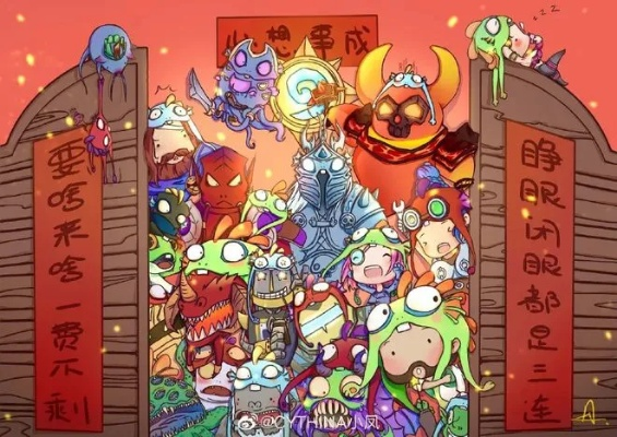 魔兽世界新春献年画，趁年华，这份新春画你解锁了吗？