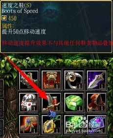 Dota 2幻影长矛手怎么玩？揭秘2026幻象机制与神级出装