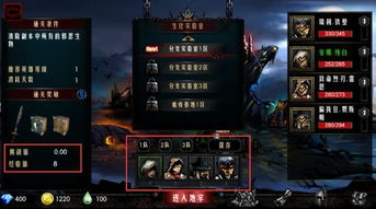 镇魂曲手游2025最新开荒避坑指南，零氪党如何逆袭？