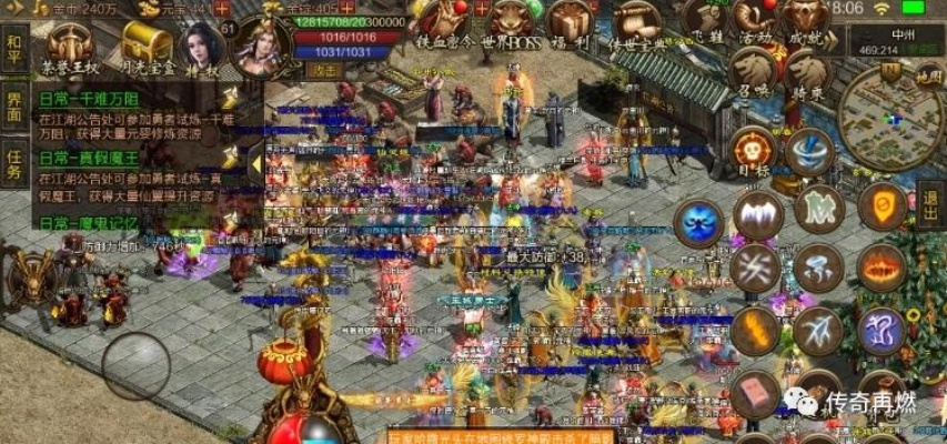 2025年私服合击流派深度测评，战战法法道道谁才是版本真神？