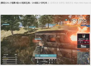 辐射第二季第一集，开局爆点实锤，玩家直呼没白等