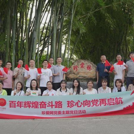 跑跑卡丁车除夕好礼来袭！辞旧焕新颜，福利启新程