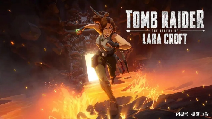 古墓丽影开发商释出劳拉生日贺图，传奇情怀从未褪色