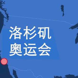 索尼PS6因AI芯片危机或推迟至2028-2029年，玩家盼新主机再等