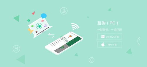 PC端玩外服延迟高？这几款免费VPN稳定靠谱推荐