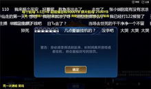 没去院线？玩具熊的五夜后宫23周后已登VOD点播平台