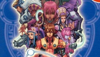 世嘉硬件之父佐藤秀树辞世 享年75岁 玩家追忆经典硬件 世嘉硬件之父佐藤秀树辞世 享年75岁 玩家追忆经典硬件