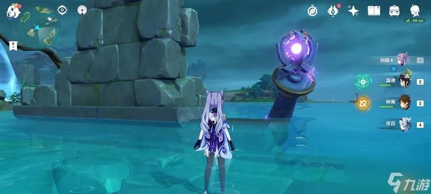 原神远吕羽氏遗事其二卡关？日轮之冠位置与狐狸雕像速通技巧