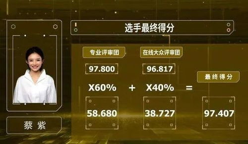 湖南豪乳女财神怎么刷分？2026年捕鱼厅爆率实测与隐藏机制