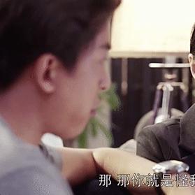 游戏操作卡手？玩家为何偏爱反转操作？