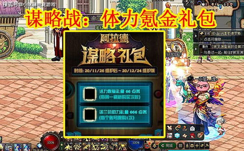 预售开启,迪士尼罗卡那新套装+史高治礼盒,收藏家必抢 预售开启,迪士尼罗卡那新套装+史高治礼盒,收藏家必抢