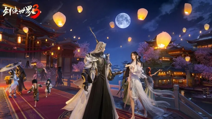 剑侠世界3除夕有啥礼?剑世十年感恩少侠,专属福利上线! 剑侠世界3除夕有啥礼?剑世十年感恩少侠,专属福利上线!