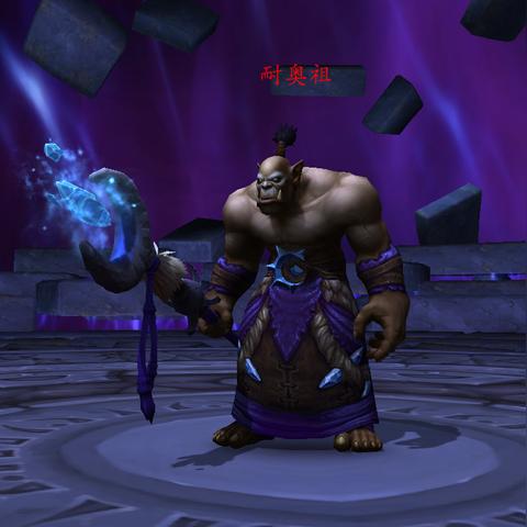 地心之战前夕补丁,德拉诺之王影月木材回归,找它不用愁! 地心之战前夕补丁,德拉诺之王影月木材回归,找它不用愁!