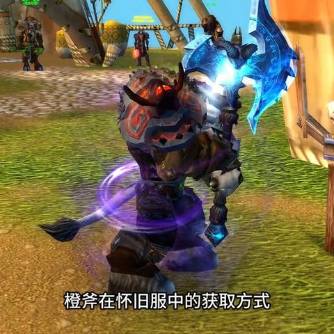 ICC冰冠城塞怎么打？2025年巫妖王全Boss机制与橙斧获取深度解析