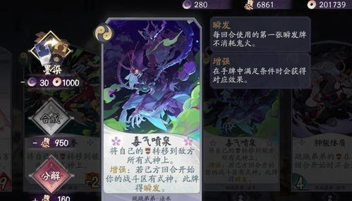 原神「月之五」游逸旅闻，派蒙爆料更新核心要点速看