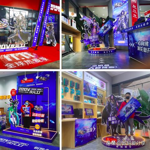 诛仙世界除夕新春福利开启！周边好礼等你来拿