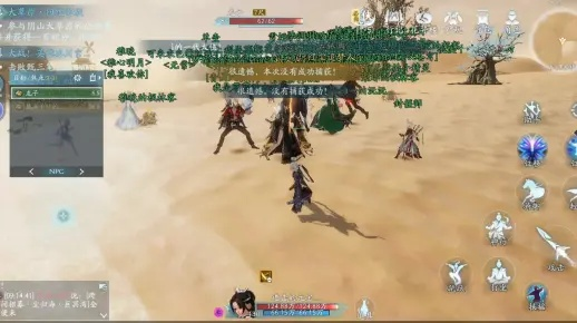 剑网3抓马怎么写?2025年818避雷与吃瓜全攻略 剑网3抓马怎么写?2025年818避雷与吃瓜全攻略