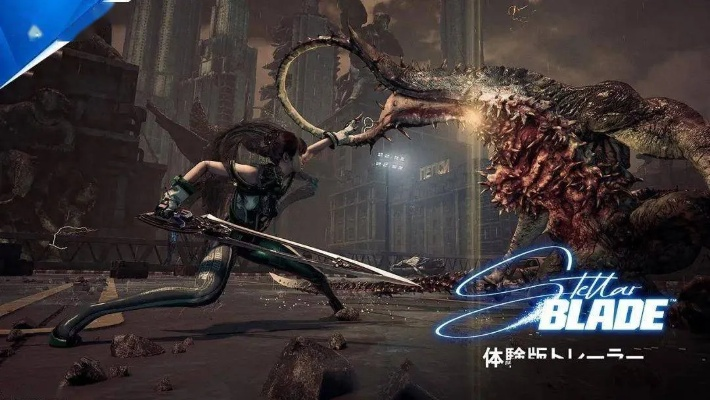 剑星今年或登陆Xbox与Switch 2？跨平台玩家盼到了？