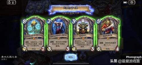 2026年硬核2D网游神作榜单，横版格斗与像素MMO巅峰对决