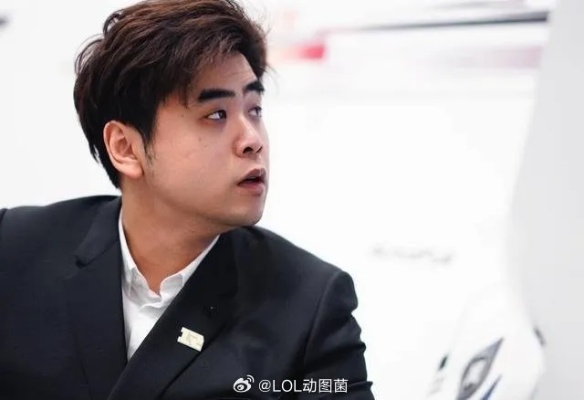 朱开2025执教哲学大揭秘,LPL名帅如何用心理学重塑战队? 朱开2025执教哲学大揭秘,LPL名帅如何用心理学重塑战队?