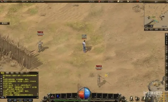 赤血沙漠官方确认，游戏无微交易，无外观商店