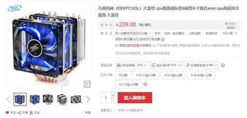 PC经典与主机大作AU特惠,零钱价入手游戏宝藏 PC经典与主机大作AU特惠,零钱价入手游戏宝藏