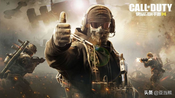 国服使命召唤OL仅存活6年，5亿销量IP为何失灵？